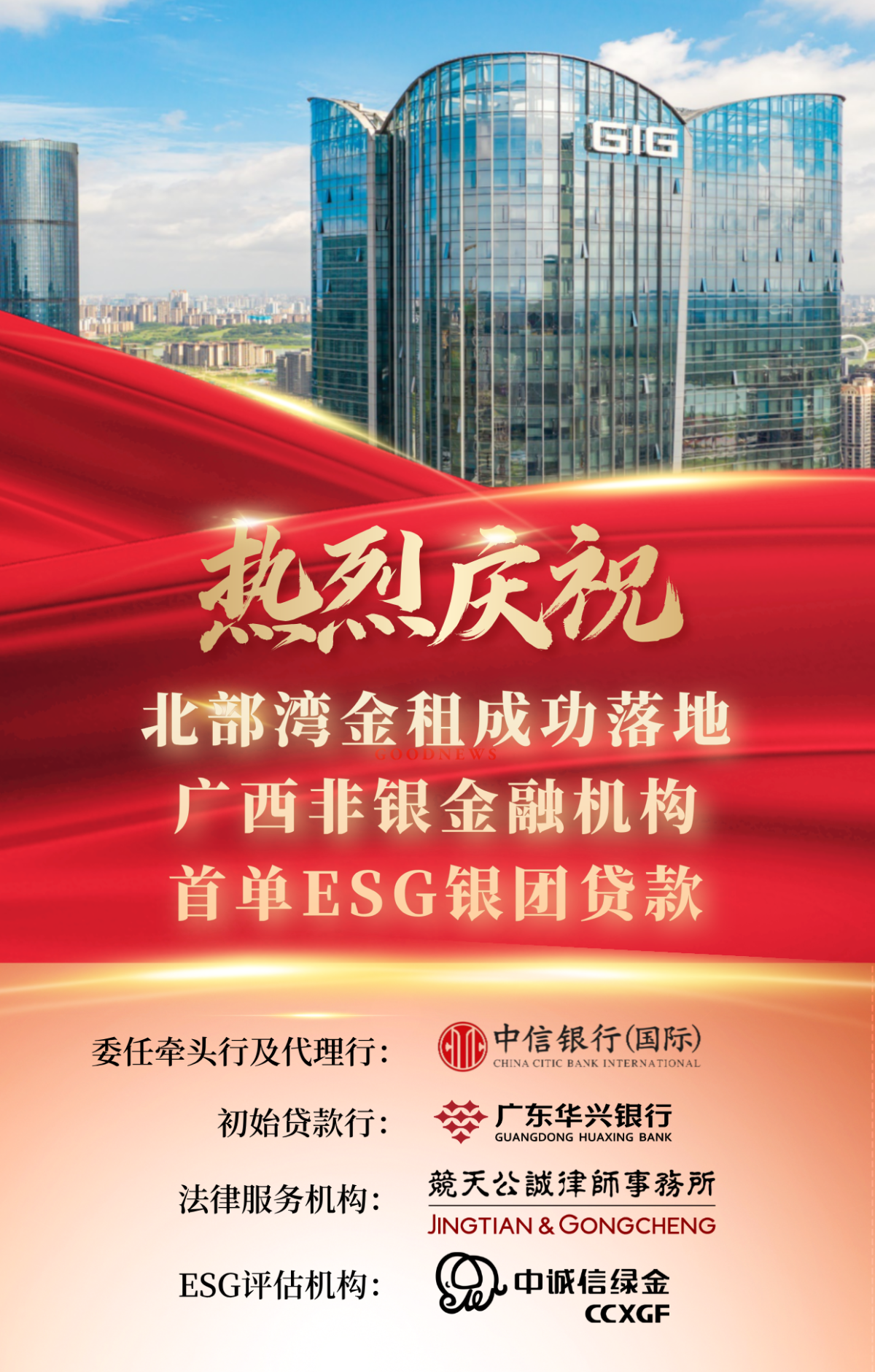 j6国际(中国区)官方网站