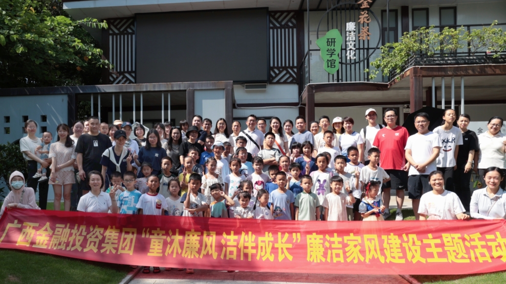 j6国际(中国区)官方网站