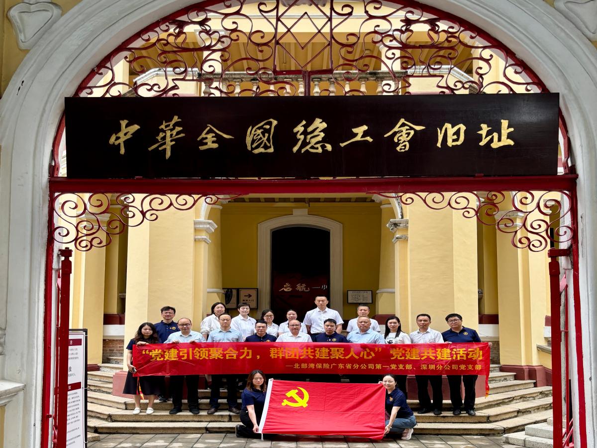 j6国际(中国区)官方网站