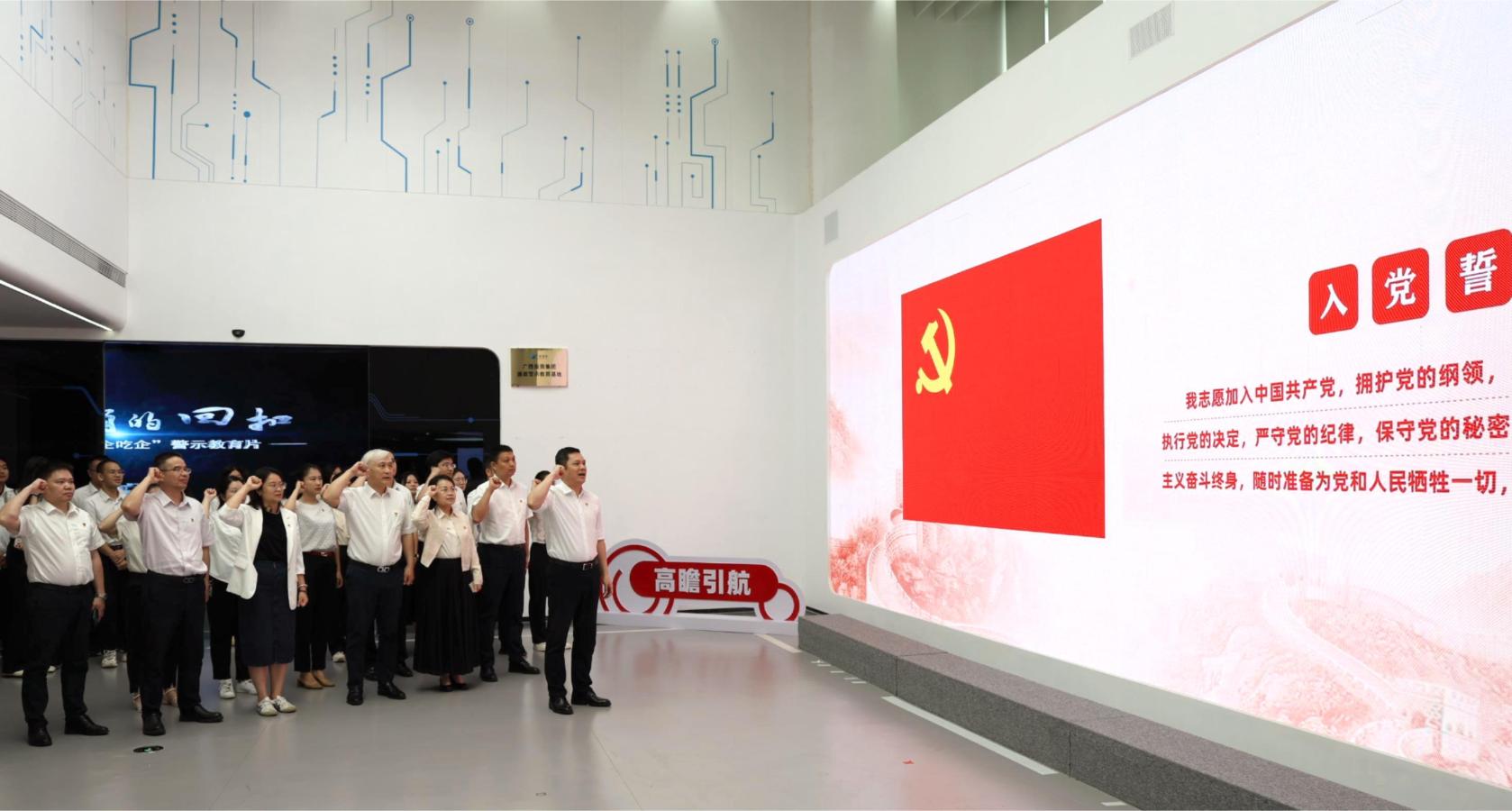 j6国际(中国区)官方网站