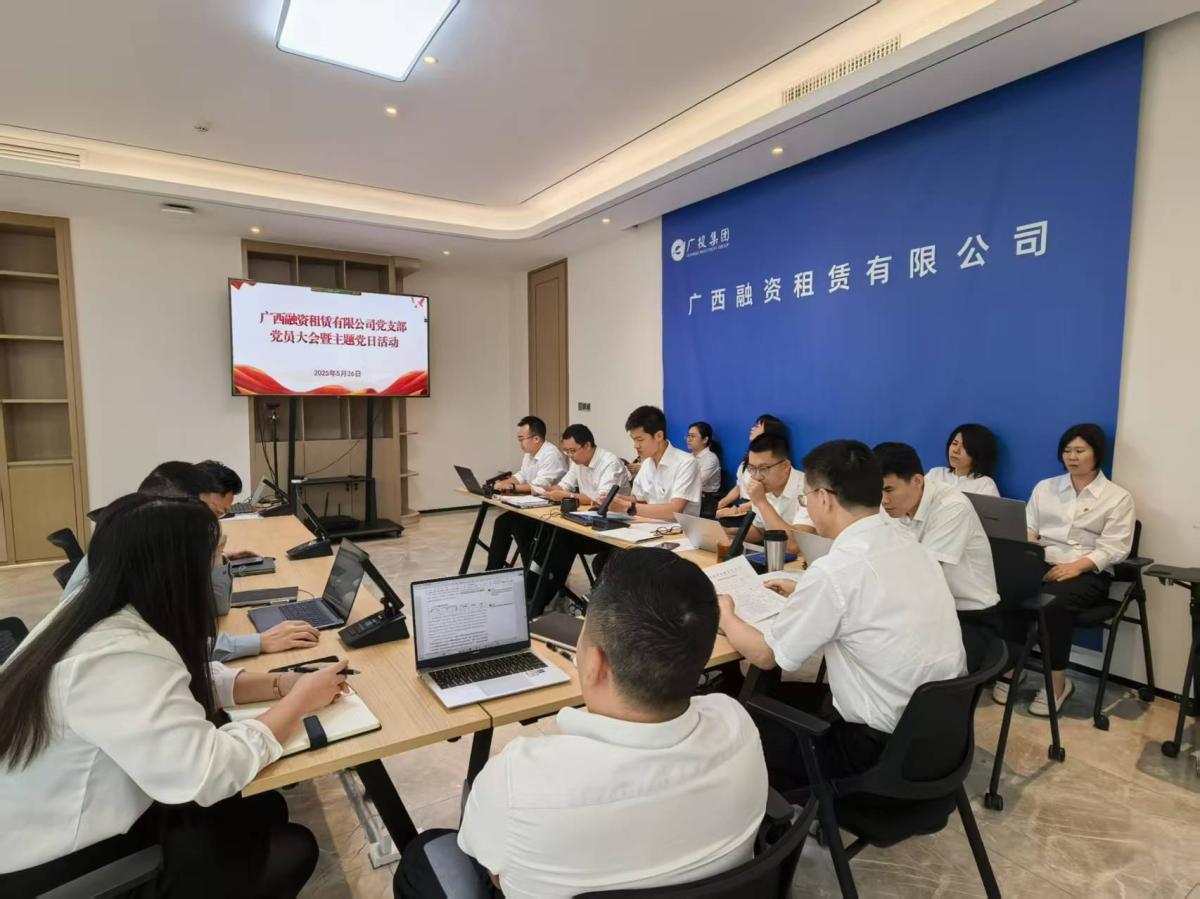 j6国际(中国区)官方网站