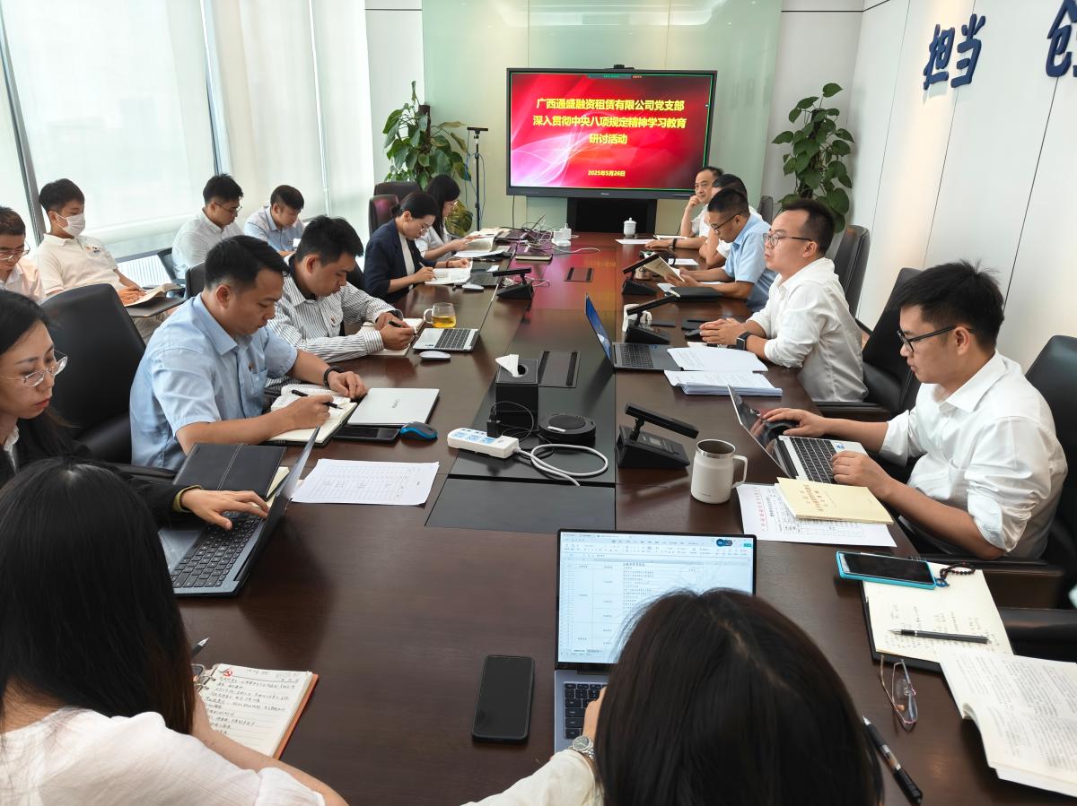 j6国际(中国区)官方网站