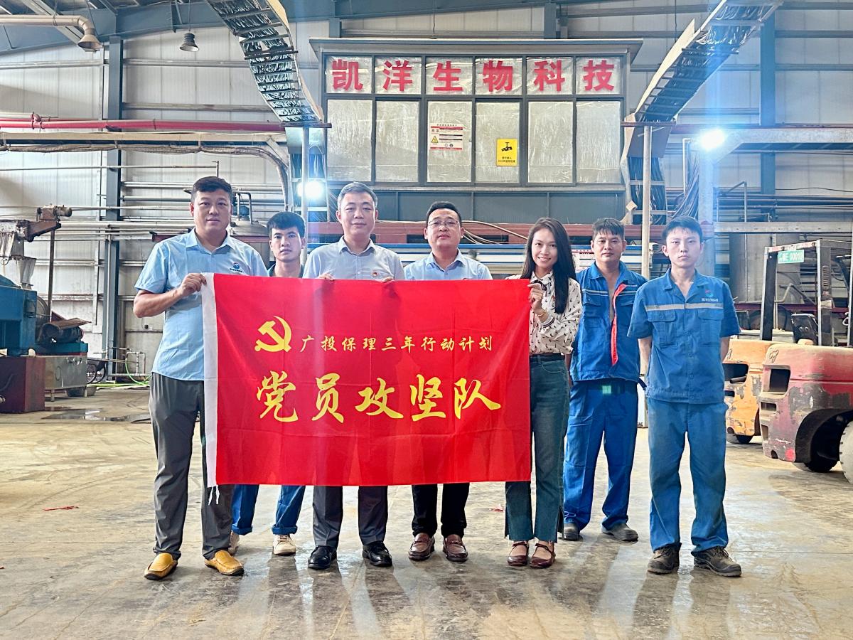 j6国际(中国区)官方网站