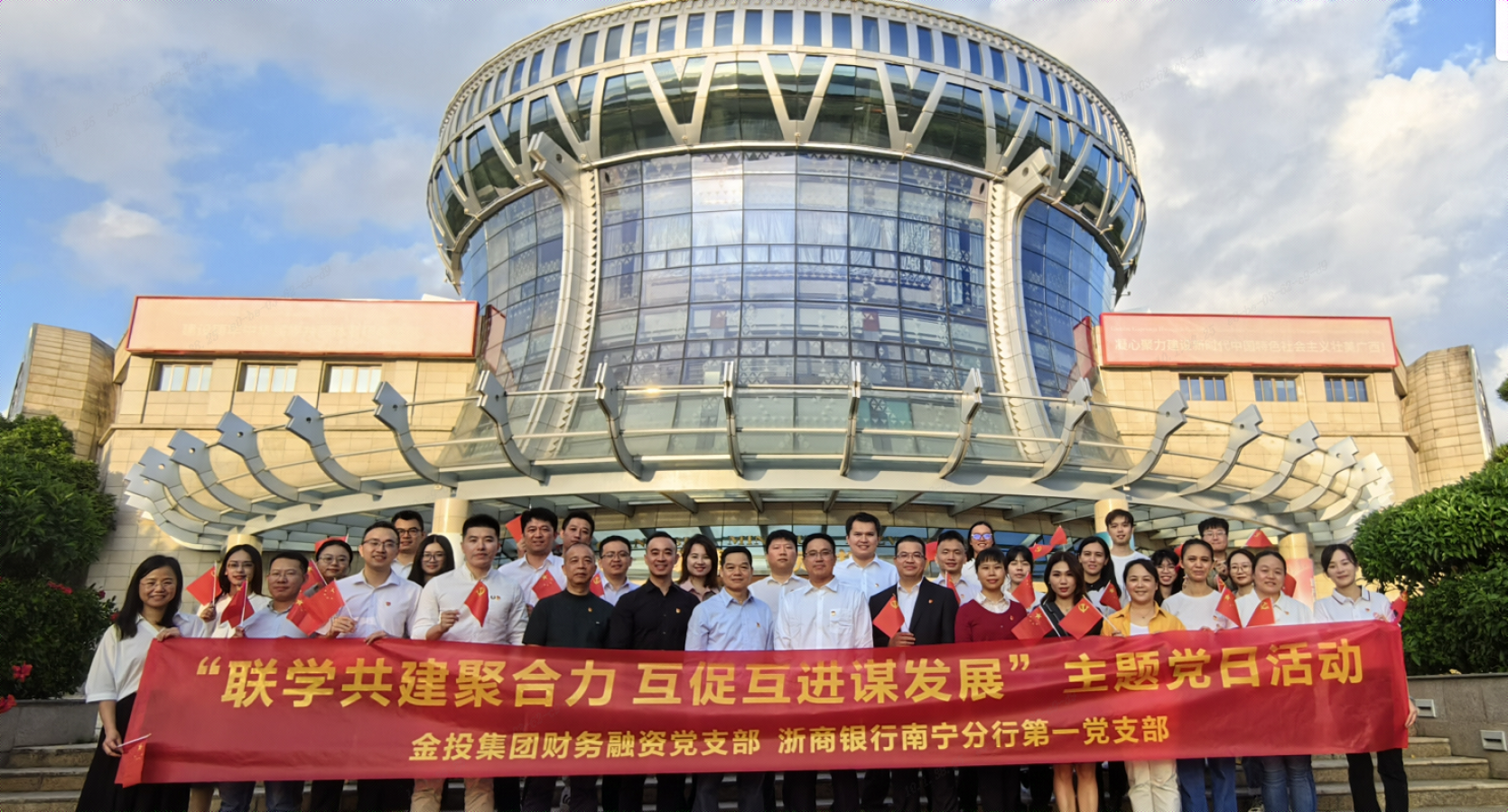 j6国际(中国区)官方网站