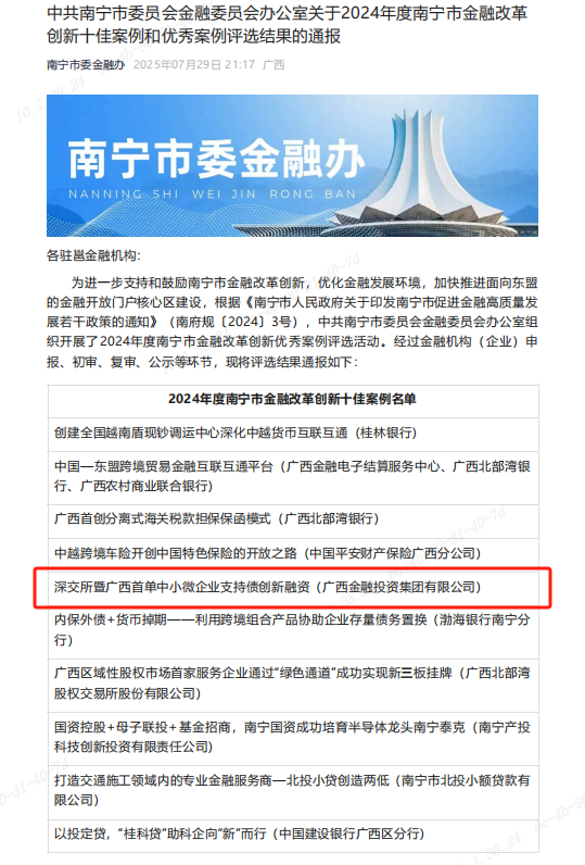 j6国际(中国区)官方网站