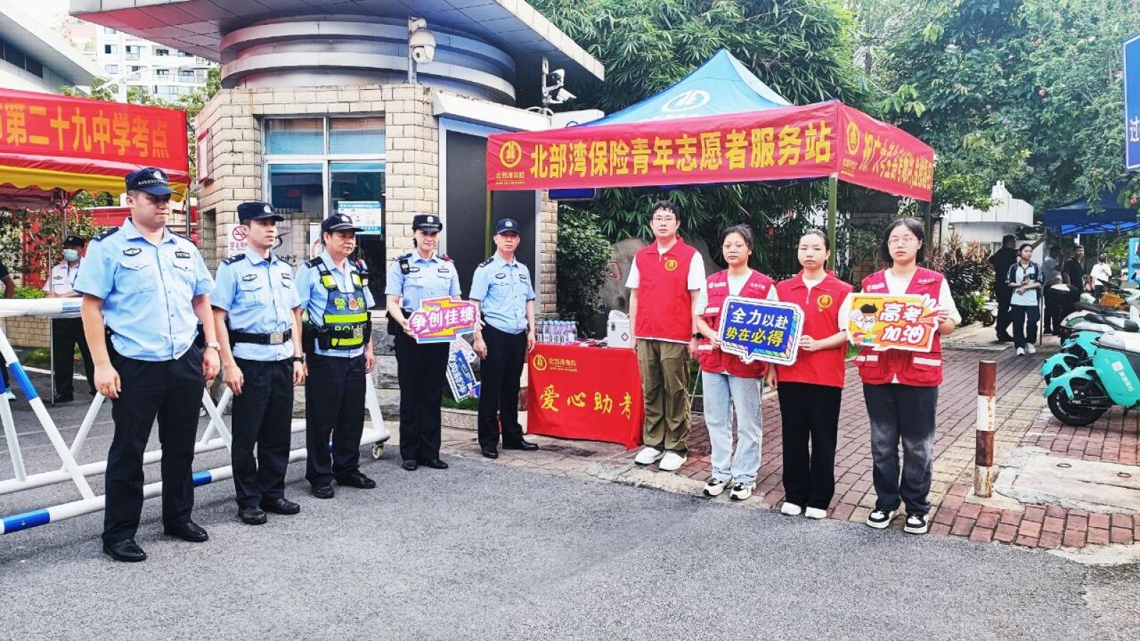 j6国际(中国区)官方网站