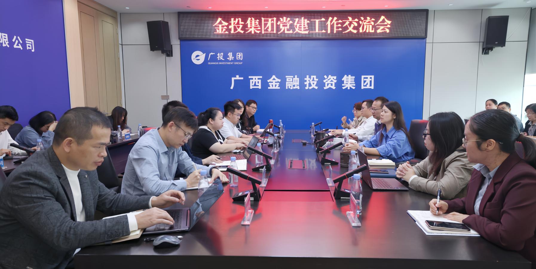 j6国际(中国区)官方网站