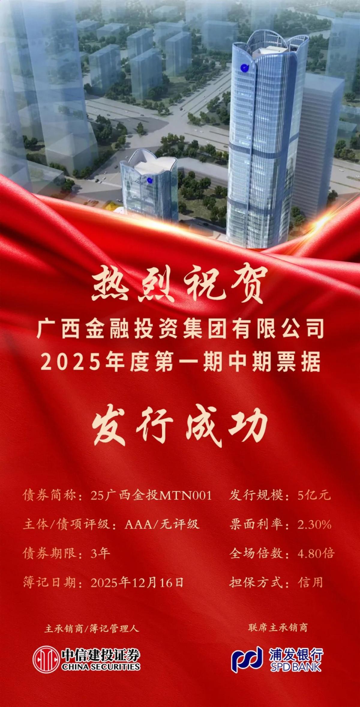 j6国际(中国区)官方网站