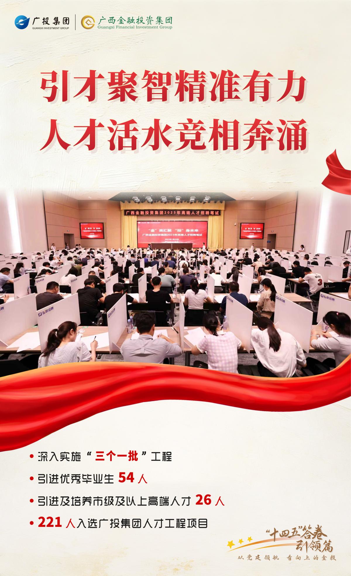 j6国际(中国区)官方网站