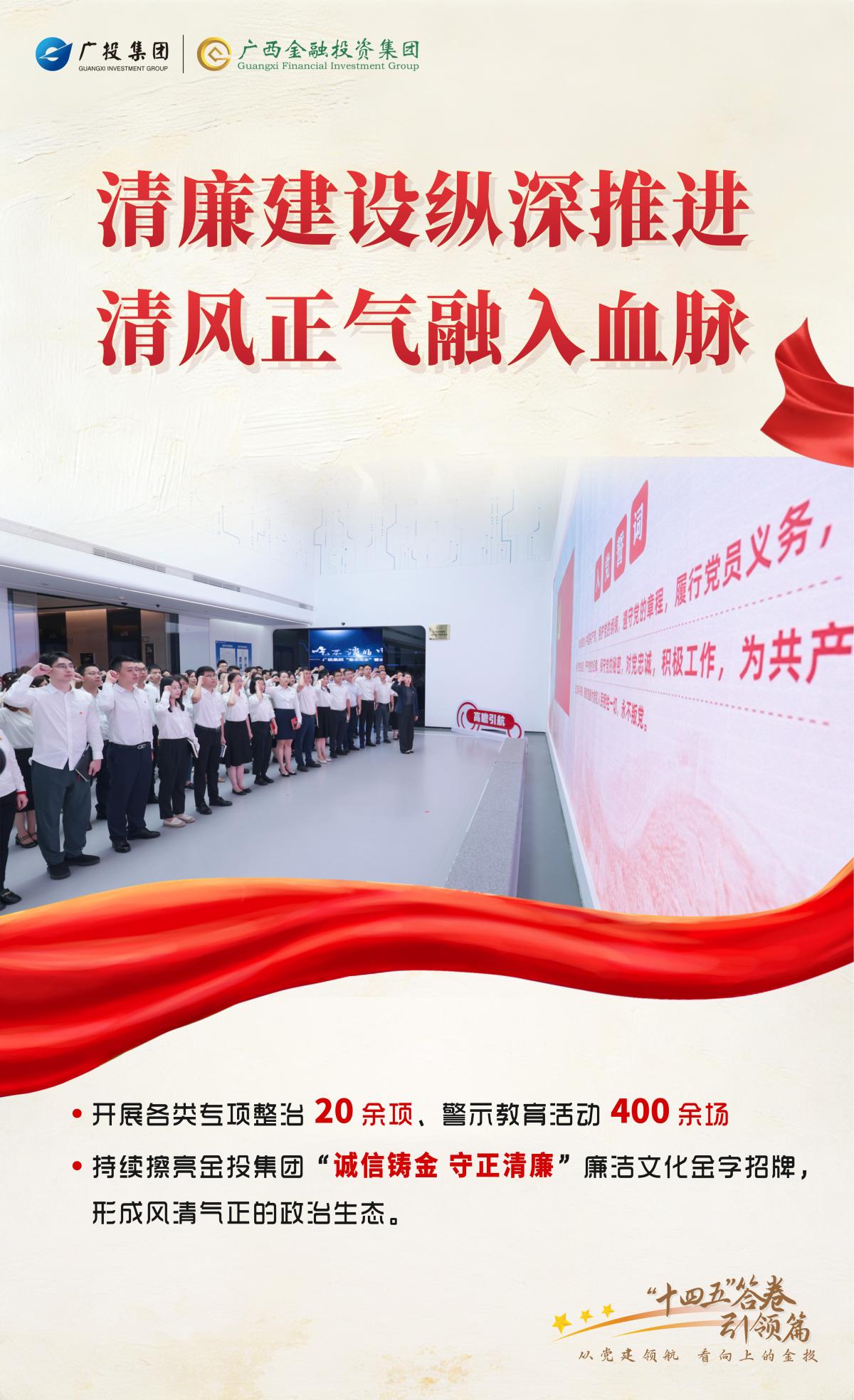 j6国际(中国区)官方网站