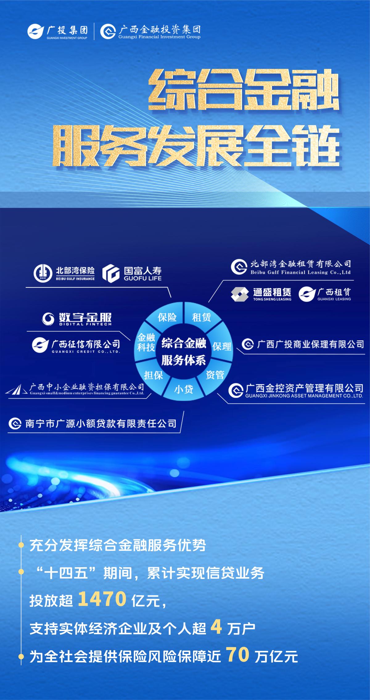 j6国际(中国区)官方网站