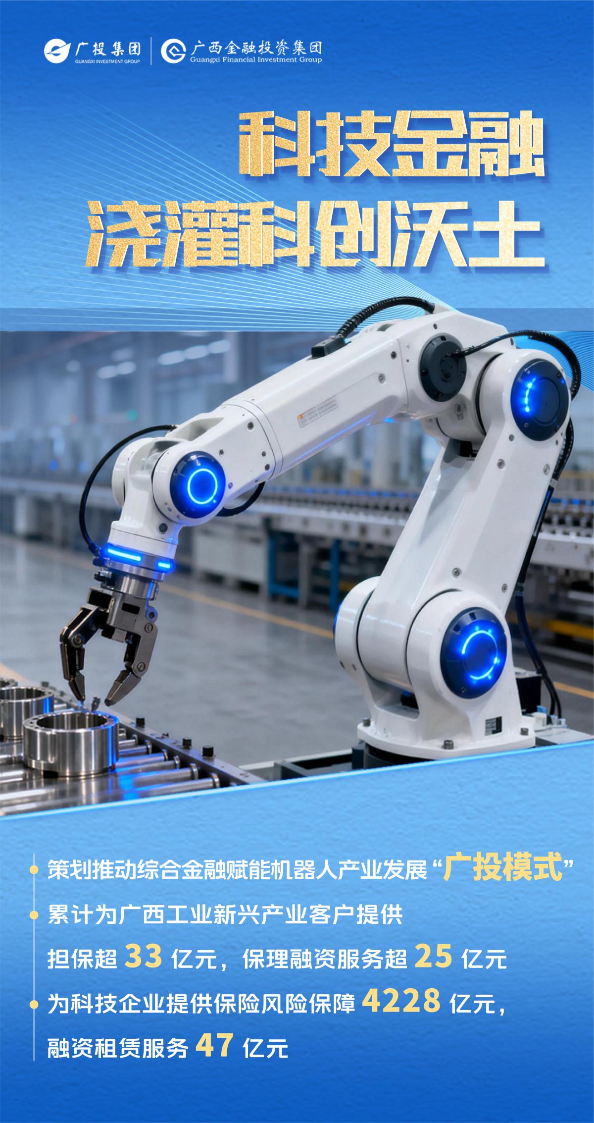 j6国际(中国区)官方网站