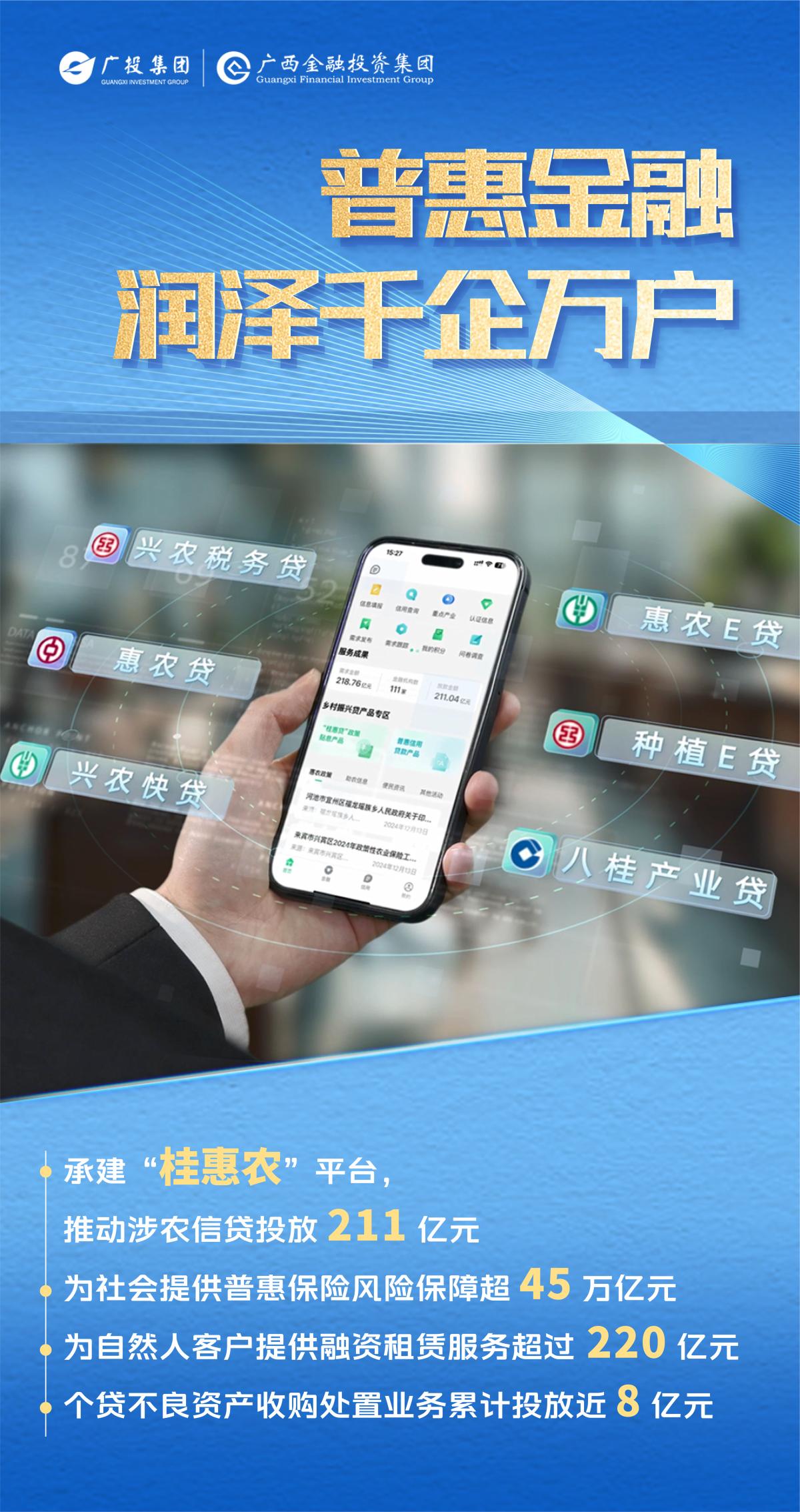 j6国际(中国区)官方网站