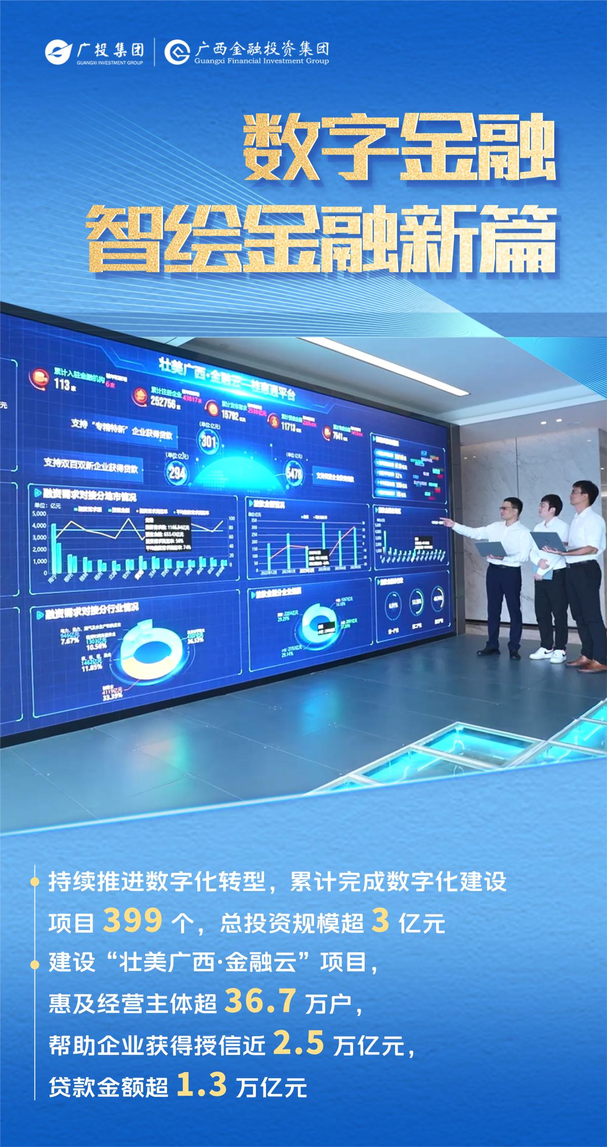 j6国际(中国区)官方网站