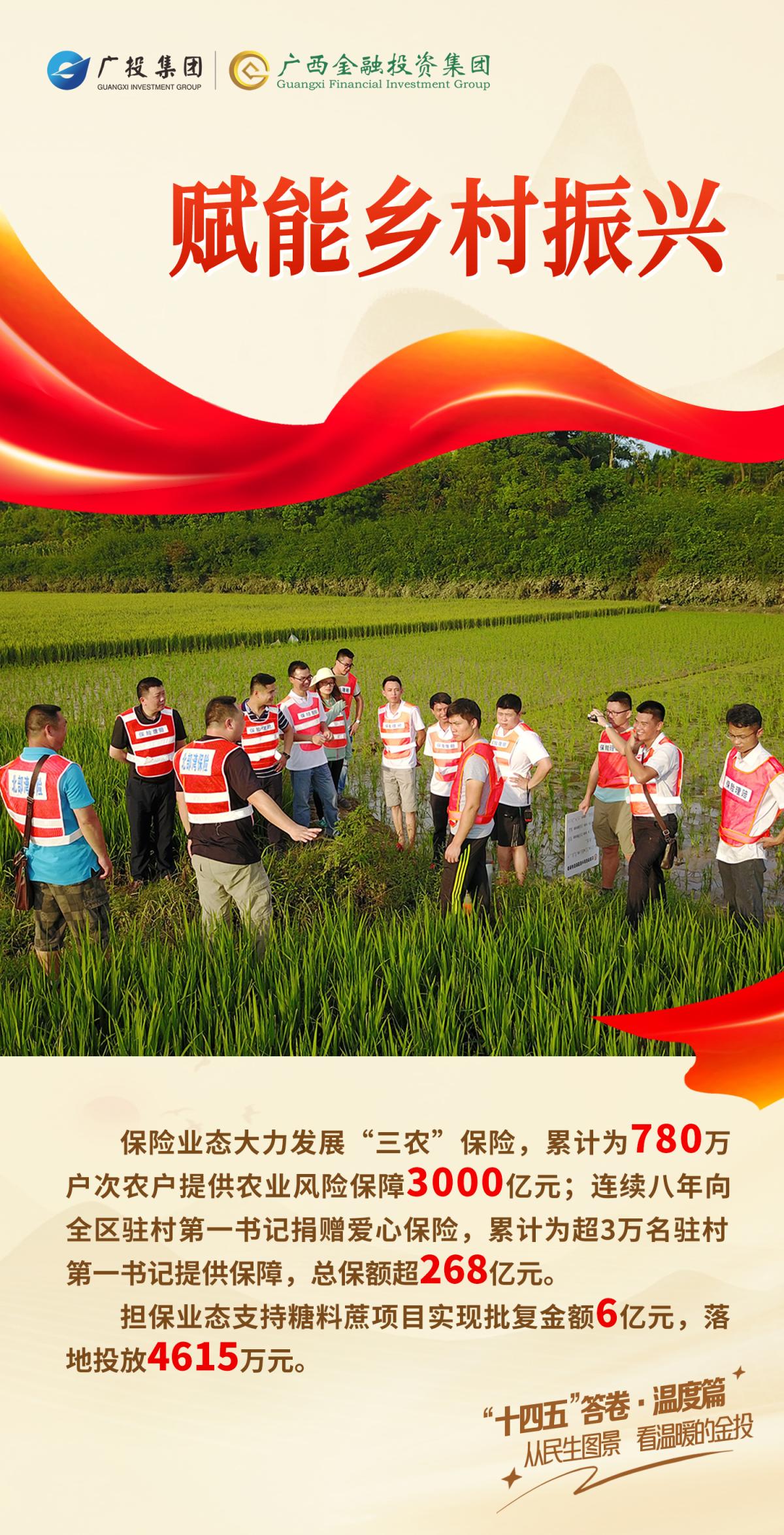 j6国际(中国区)官方网站