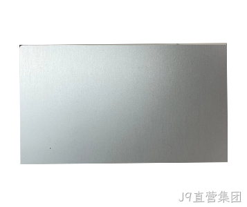 铝带材