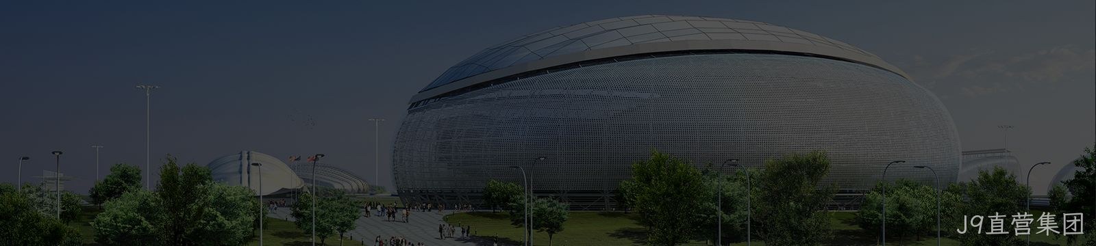 新闻中心